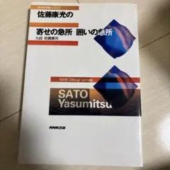 まゆみ様 リクエスト 2点 まとめ商品
