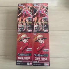 ワンピース　受け継がれる意志　ヒロインズエディション　テープカット　各2BOX