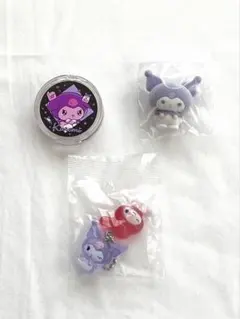 サンリオ ガチャ　クロミ 3点セット