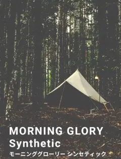 2026年最新】サバティカルの人気アイテム - メルカリ