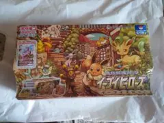 イーブイヒーローズ　イーブイズセット　未開封　シュリンク付き