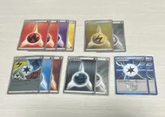 【ポケカ】ポケモンカード　エネルギーカード　まとめ売り