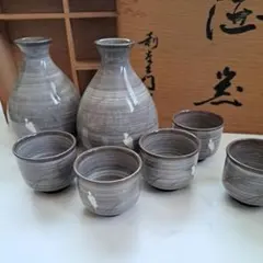 2026年最新】現川焼利左衛門の人気アイテム - メルカリ