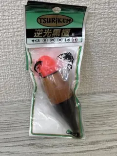 Item thumbnail for item 917da702-ee81-4d8b-b663-209832fc1ec2