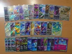 f*5様 ポケモンカード AR CHR MA SRまとめ売り 50枚 ポケカ - メルカリ