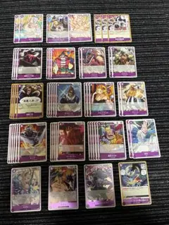 ワンピースカード 紫デッキ強化パーツ(34枚) カイドウ キング クイーン