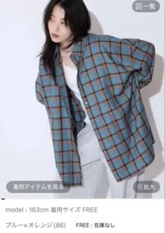 2025年最新】Jeanasis アソートチェックシャツの人気アイテム - メルカリ