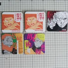 2025年最新】虎杖悠仁 コースターの人気アイテム - メルカリ