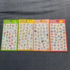 韓国限定 ポケモン クリスタル3D クリスタルステッカー シール 4セット