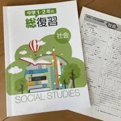 Item thumbnail for item 11a1566c-e6e6-4093-8b91-4042253dc845