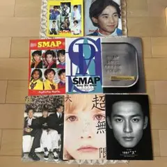 2026年最新】コンサートパンフ smapの人気アイテム - メルカリ