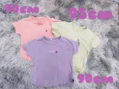 SHOP *Ｆ　プロフ必読様 リクエスト 3点 まとめ商品