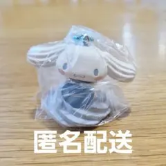 サンリオキャラクターズ ホイップクリームマスコット シナモン