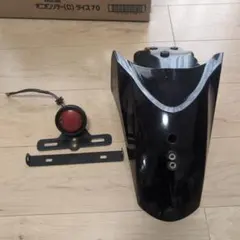 エストレア　エストレヤ　ワンオフ　 リアフェンダーのサムネイル