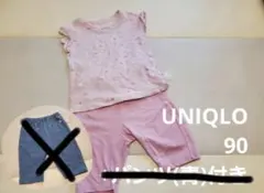 Item thumbnail for item 19e16974-fd91-4d3f-bf51-e2c02967cfba