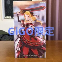 リゼロ GiGO限定 Priscilla Barielle フィギュア