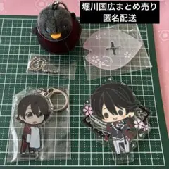 刀剣乱舞 篭手切江 歌仙兼定 堀川国広 グッズセット - メルカリ