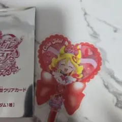 映画キミプリ シークレット キュアアイドル クリアカード
