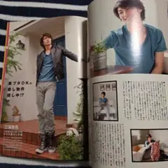 2026年最新】三浦春馬さんの人気アイテム - メルカリ