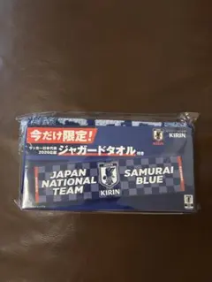 KIRIN日本代表 SAMURAI BLUE ジャガードタオルのサムネイル