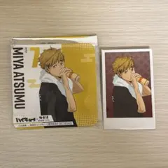 ハイキュー!! 極楽湯 宮侑 グッズセット