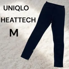 UNIQLO 裏起毛 スキニーパンツ M ブラック 黒 ストレッチ 暖パン　秋冬