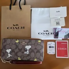 ⭐COACHコーチシグネチャースヌーピーコラボロング長財布