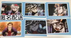 鬼滅の刃　童磨　ブロマイドくじ　映画　無限城編　カード　チェキ