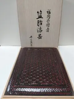 2026年最新】らんたい漆器 文箱の人気アイテム - メルカリ