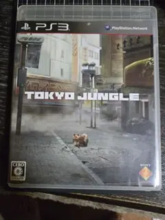 TOKYO JUNGLE PS3 トーキョージャングル