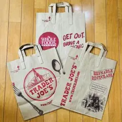 【まとめ買いのみ割引】TRADER JOE'S+α 紙袋3枚 新品のサムネイル