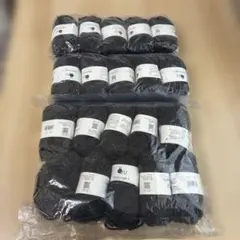 原ウール knitworm メランジL 極太タイプ 30gチャコールグレー20玉
