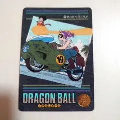 ドラゴンボールカード カードダス No.77 甘く見ないでね！ ブルマ 希少
