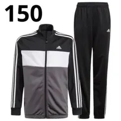 新品 150 adidas アディダス セットアップ