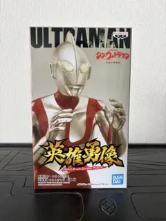 シン・ウルトラマン 英雄勇像 フィギュアのサムネイル