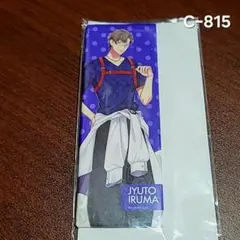 【新品未使用】ヒプノシスマイクロング缶バッジ(EW03銃兎)