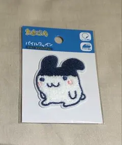 みみっち ワッペン