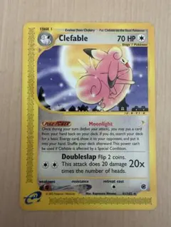 英語版初期 ポケモンカード Jigglypuff 1st Edition - メルカリ