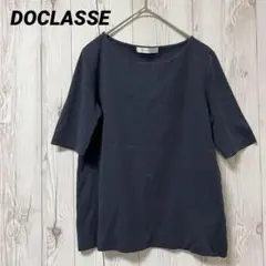 【ドゥクラッセ】半袖　Tシャツ　ネイビー　M　シンプル　カジュアル