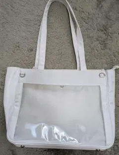 Item thumbnail for item 888bd0b4-5acf-48f2-bac0-5dd64cf3f574