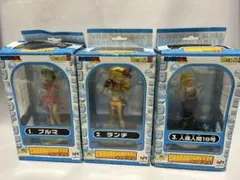 Item thumbnail for item 86278999-9815-43f7-a438-942760b71d88