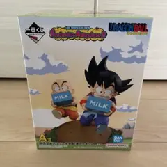一番くじ ドラゴンボール A賞 孫悟空＆クリリン 牛乳配達フィギュア
