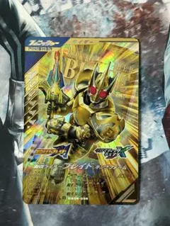 ガンバレジェンズ LR 仮面ライダーブレイド キングフォーム CX06-036