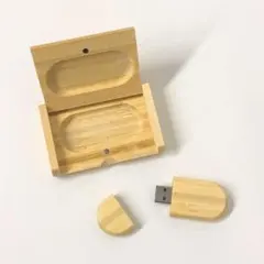 USB ケース付き 32GB 木製 ホワイトベージュ 【訳あり】