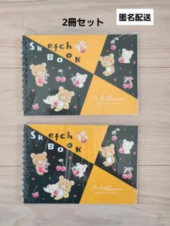 Item thumbnail for item 2e080ddb-ee57-4a32-aac7-842800ec9ea3