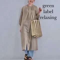 Item thumbnail for item 05facffc-97d3-4fdc-b2ee-06add17dbae5