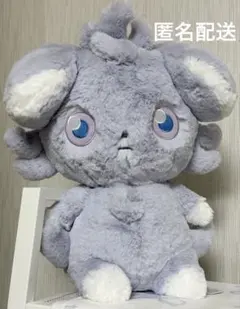 2026年最新】ポケモンセンター ニャスパーの人気アイテム - メルカリ
