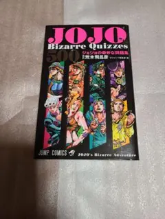 Item thumbnail for item 6be9e9fd-a668-45cf-8bf6-6ff43ca7a6b5