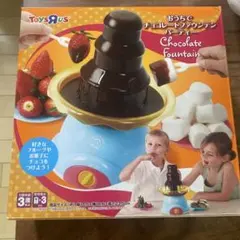 Item thumbnail for item d5f68d92-2b45-460a-92e7-74bb2a27c3ec