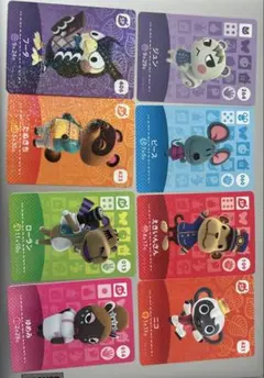 アミーボカードセット　ジュン　他　あつ森